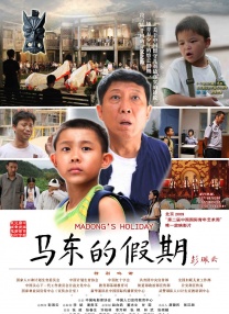 啊～用力cao我cao死我视频